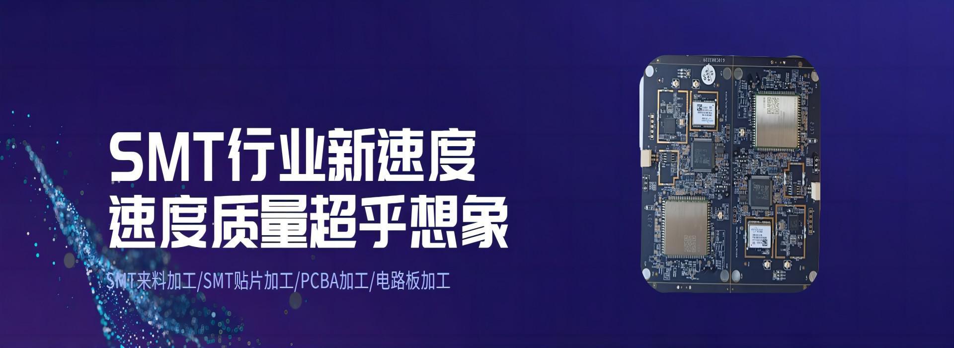 品质 安全 人文 环保